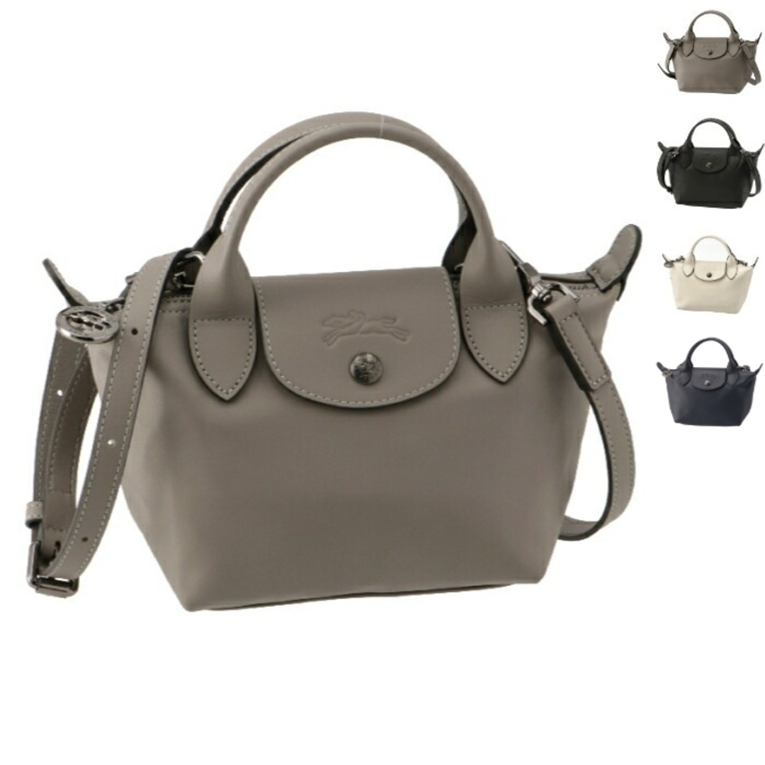 ロンシャン LONGCHAMP ル・プリアージュ エクストラ XS トップハンドルバッグ LE PLIAGE XTRA ミニバッグ 1500 987