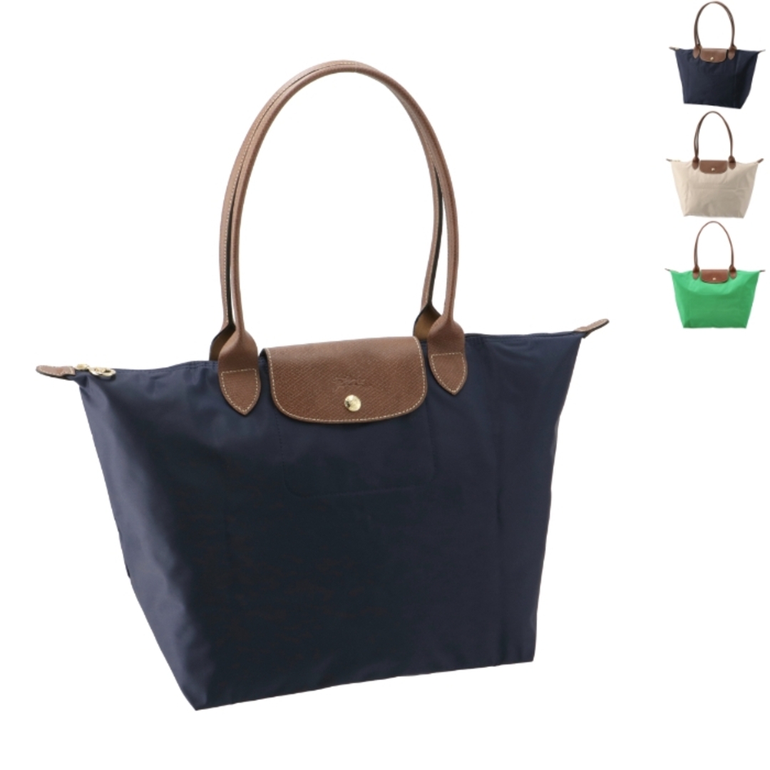 ロンシャン LONGCHAMP トートバッグ ル・プリアージュ L ナイロントート 折りたたみ LE PLIAGE 2023年秋冬新作 1899  089 | フリマアプリ ラクマ