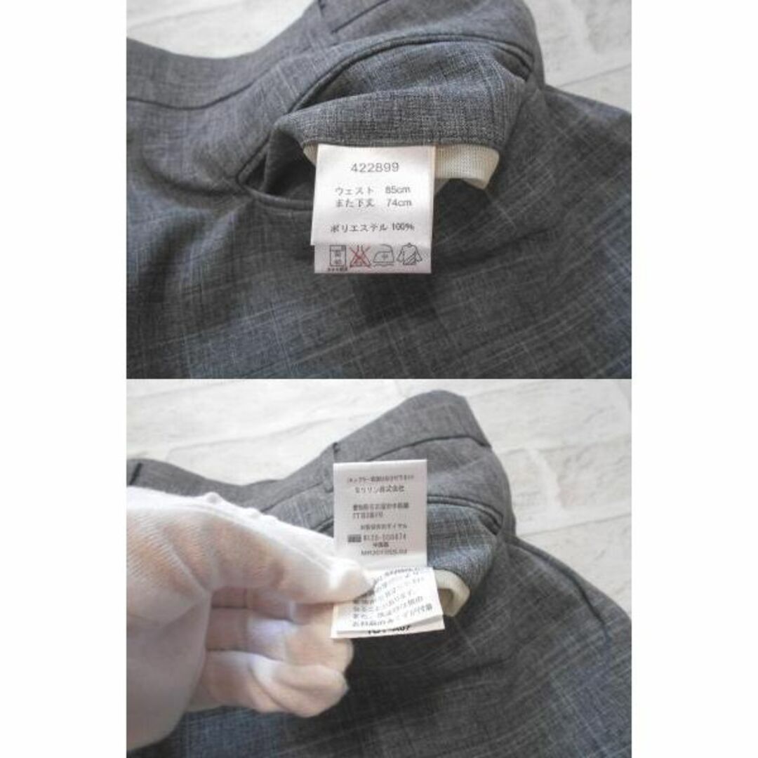 DUNLOP(ダンロップ)の未使用 新品 送料無料 ダンロップ グレー センタープレス テーパード パンツ メンズのパンツ(スラックス)の商品写真
