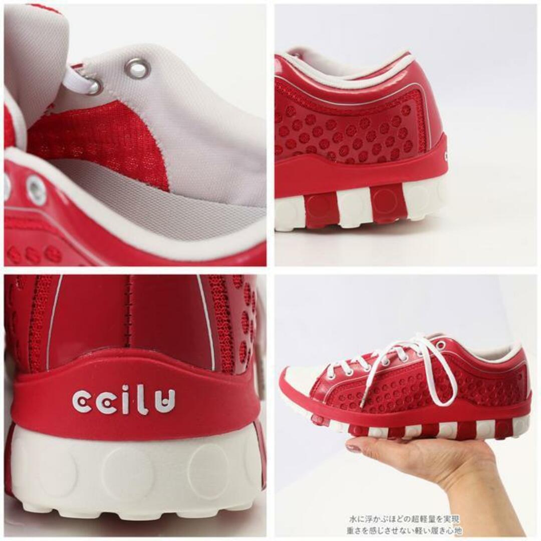 ccilu HORIZON BEYOND LADIES レディースの靴/シューズ(スニーカー)の商品写真