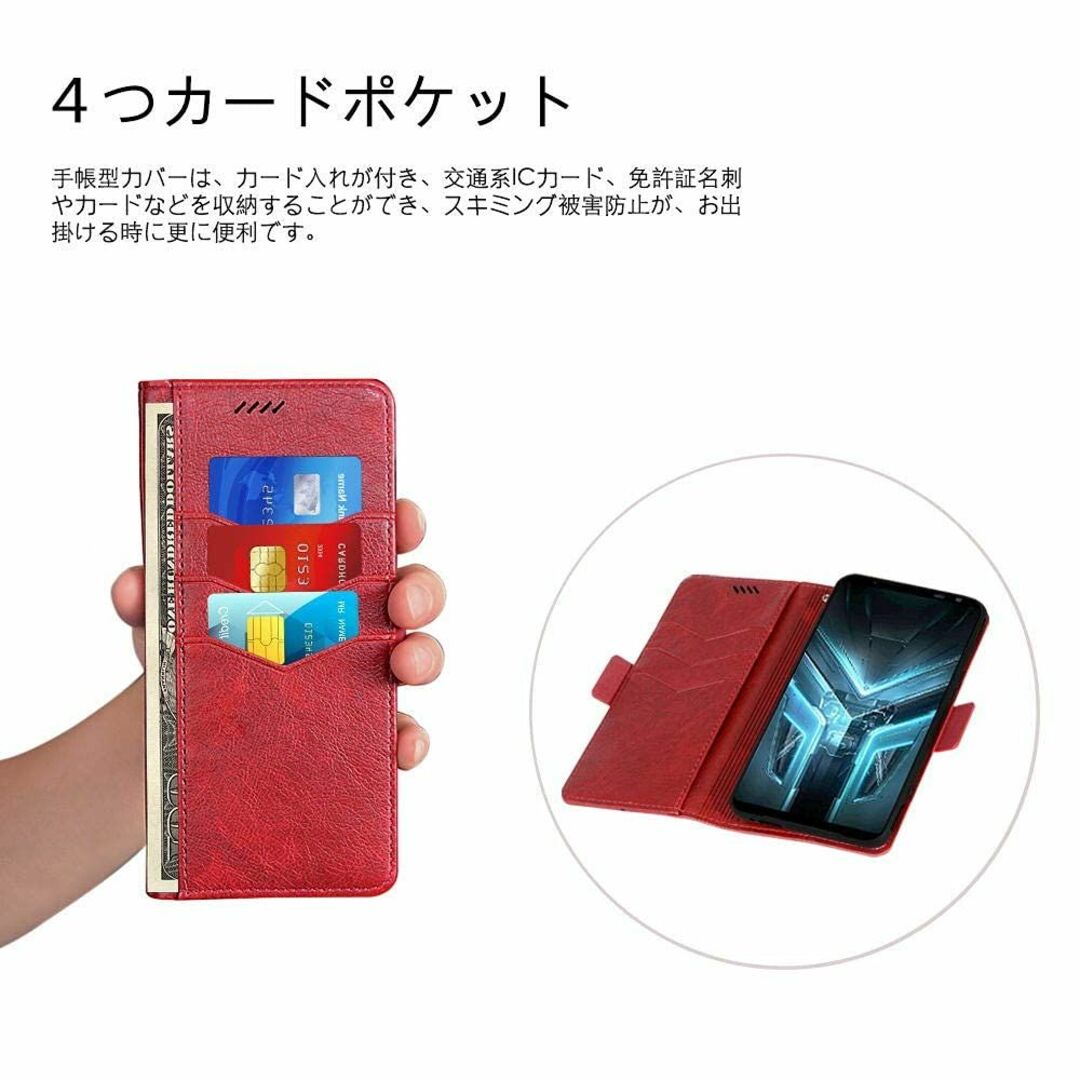 【在庫処分】ROG Phone 3 5G ケース 手帳型 手作り 高級レザー M スマホ/家電/カメラのスマホアクセサリー(その他)の商品写真