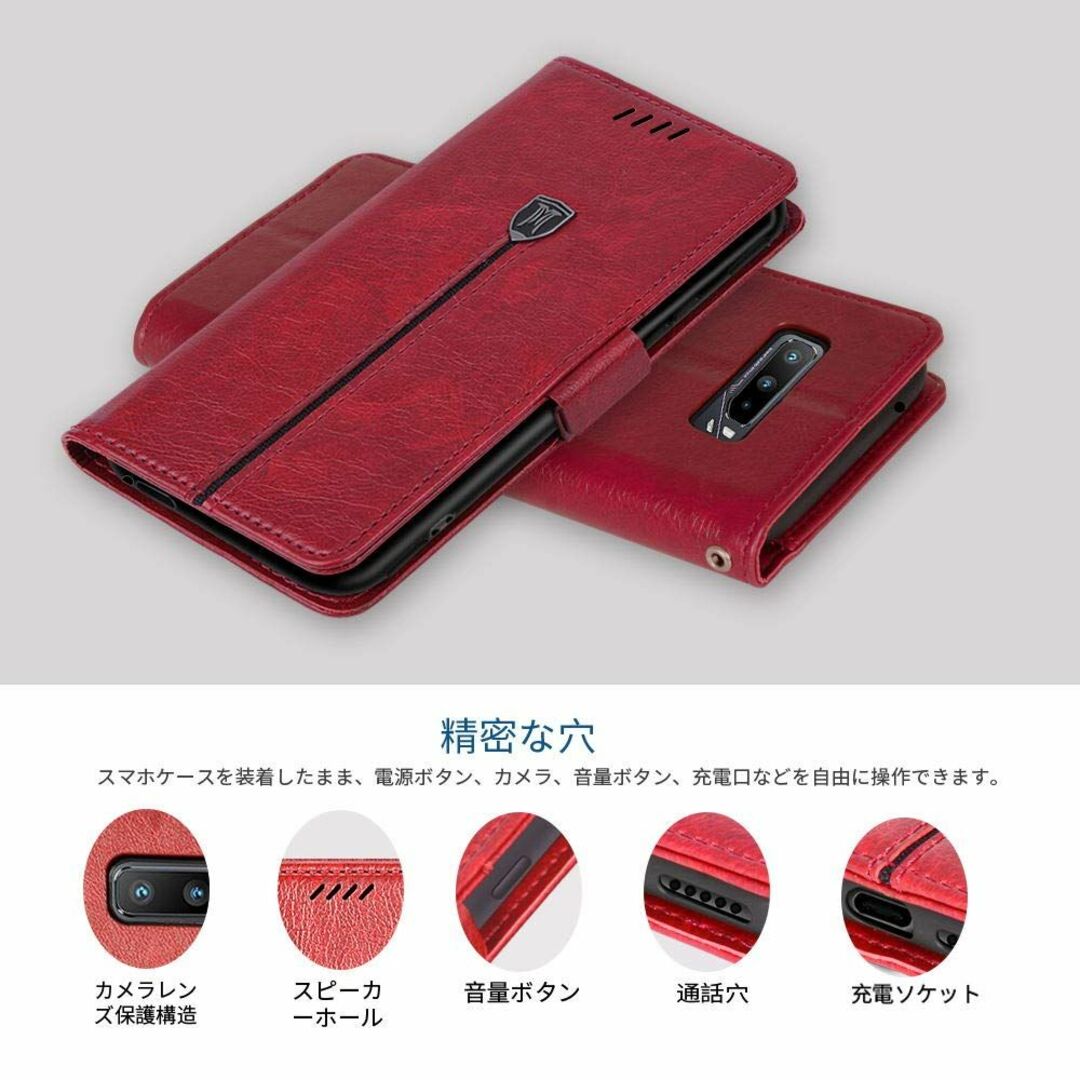 【在庫処分】ROG Phone 3 5G ケース 手帳型 手作り 高級レザー M スマホ/家電/カメラのスマホアクセサリー(その他)の商品写真