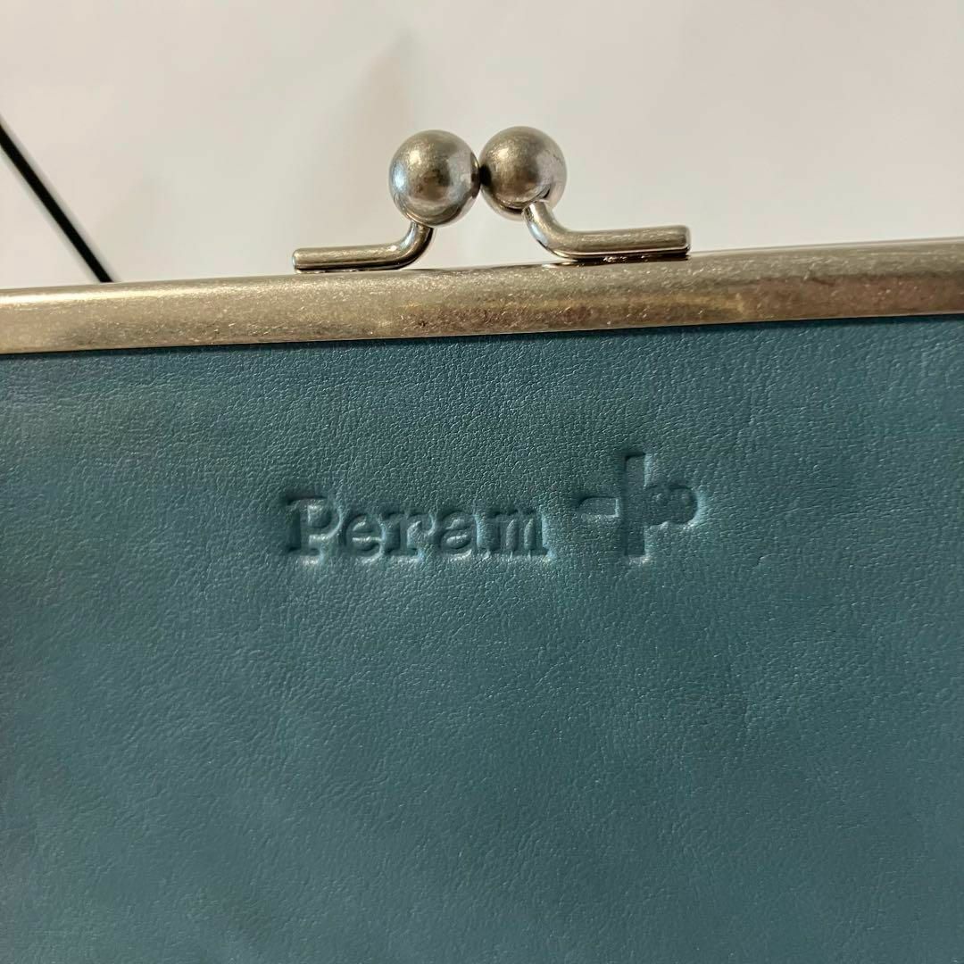 Peram ペラム サックス 口金付長財布・がま口【WOMEN】【財布＆ケース