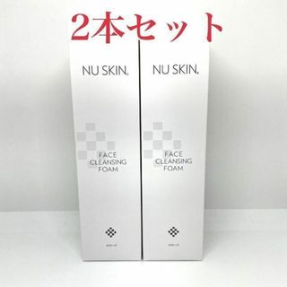 ニュースキン(NU SKIN)のニュースキン NUSKIN フェイスクレンジングフォーム 200mL 2本(クレンジング/メイク落とし)