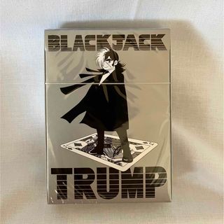 【新品未開封】ブラックジャック トランプ(トランプ/UNO)