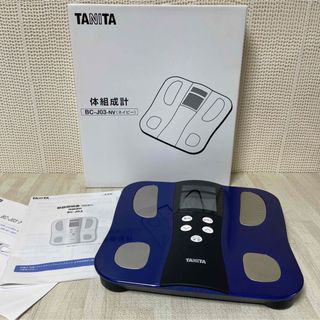 タニタ(TANITA)の1回使用 ほぼ未使用 TANITA ジャパネットたかた 体組成計 体重 体脂肪(体重計/体脂肪計)