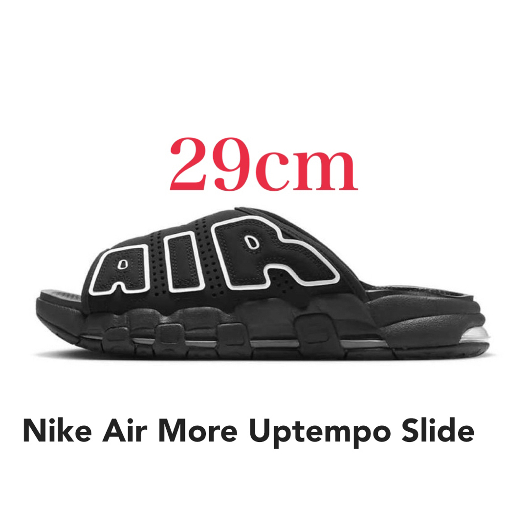 Nike Air More Uptempo Slide モアテン スライドNIKEアイテム