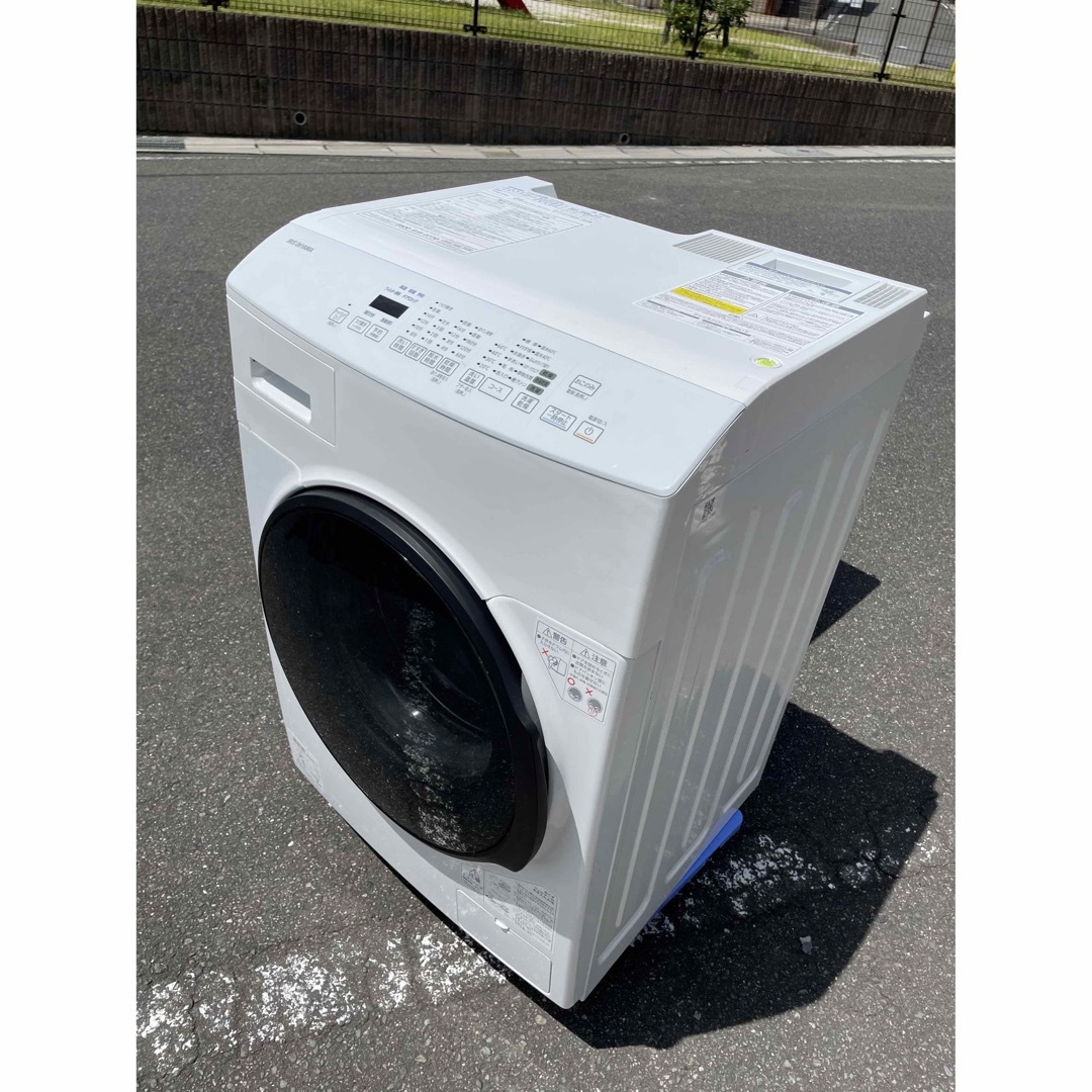アイリスオーヤマ - アイリスオーヤマ 8kg ドラム式洗濯乾燥機 CDK832