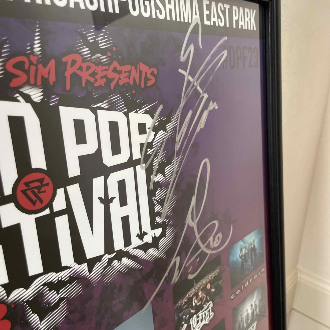 SiM DEAD POP FESTIVAL サイン入り　ポスター　B2 2