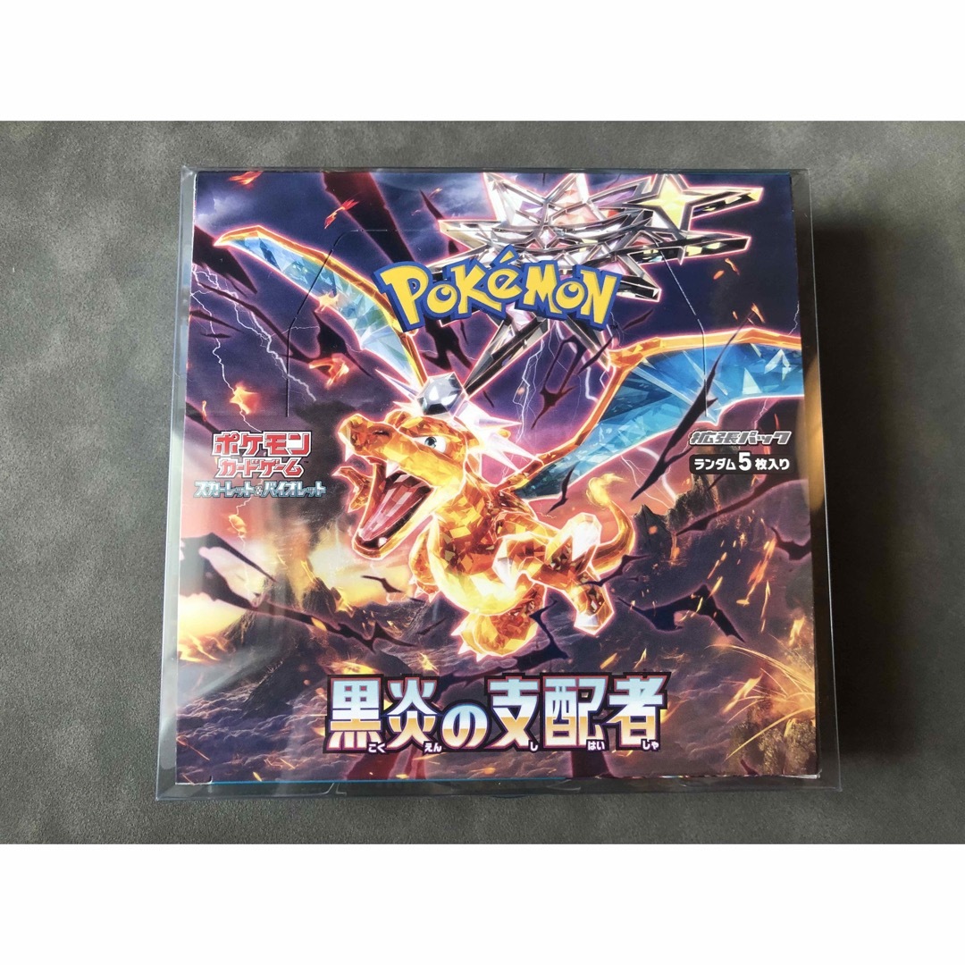 新品 ポケモンカードゲーム 黒炎の支配者 1BOX(30パック)