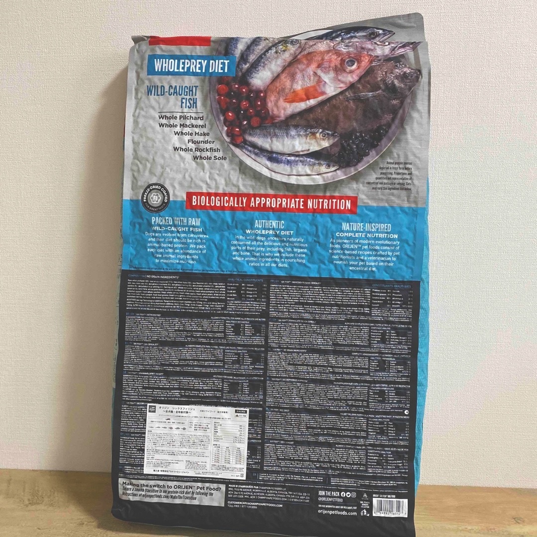 正規品】オリジン orijen シックスフィッシュ 11.4kg ドッグフード