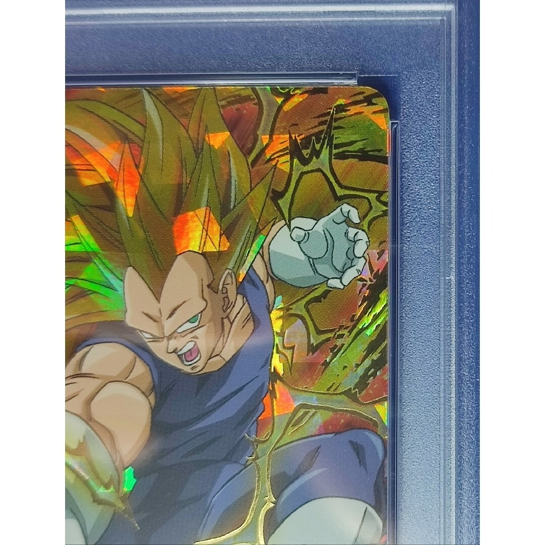 ドラゴンボールヒーローズ　旧弾　H8-43 PSA10 最高評価