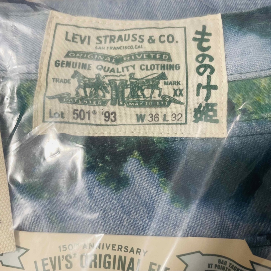 W36 LEVI'S もののけ姫 501 '93 ミディアムインディゴ
