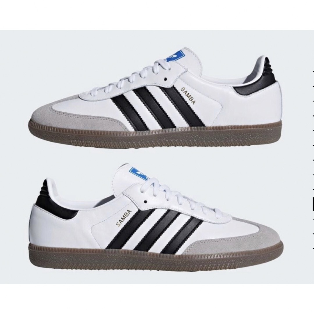 Originals（adidas）(オリジナルス)のadidas Originals Samba ADV White 24cm レディースの靴/シューズ(スニーカー)の商品写真