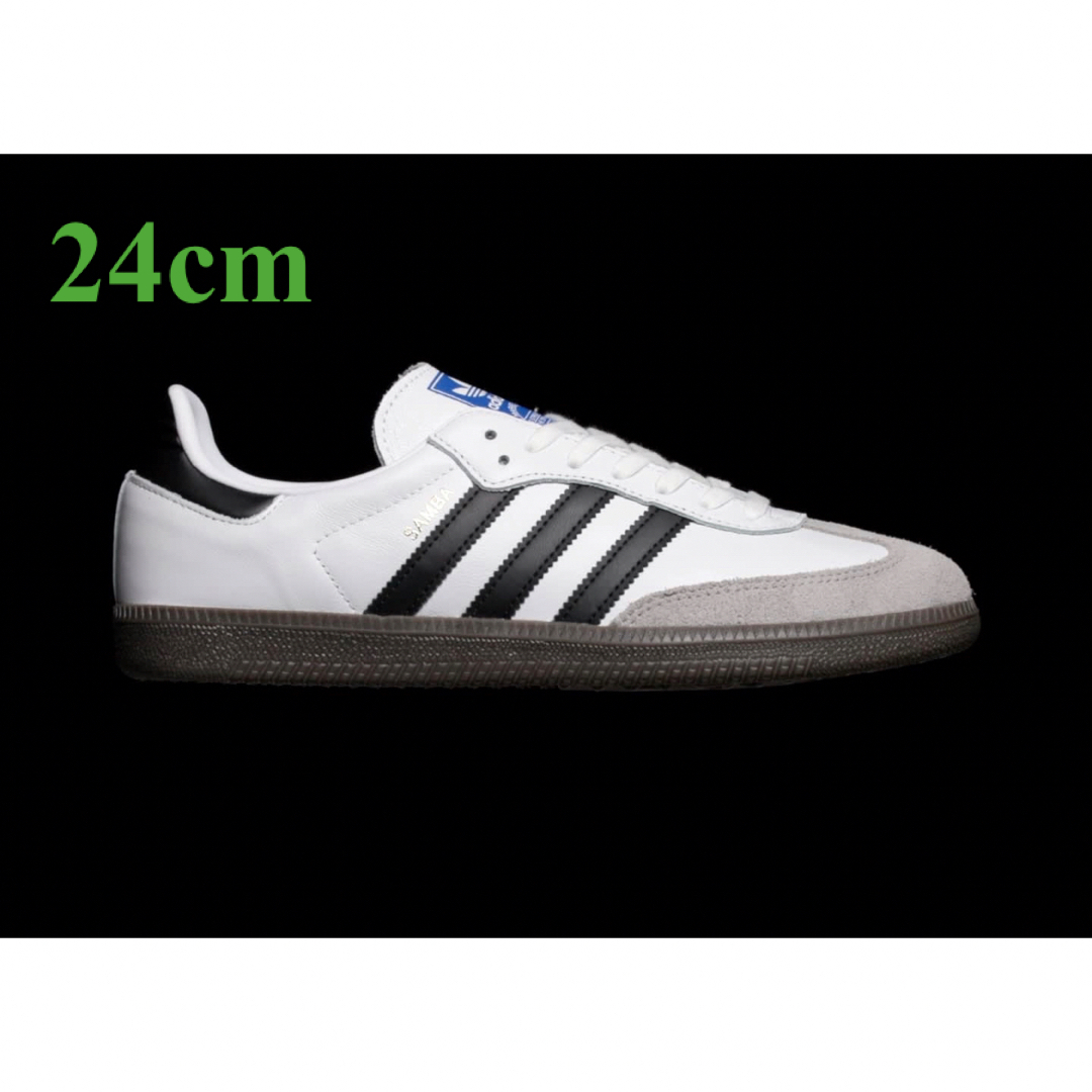 adidas Originals Samba ADV White 24cm | フリマアプリ ラクマ