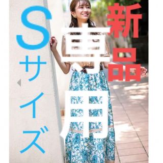 エミリアウィズ(EmiriaWiz)の専用♡エミリアウィズ♡定価¥20,680♡Sサイズ(ロングワンピース/マキシワンピース)