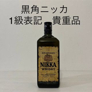 ニッカウヰスキー - 貴重！黒角ニッカ 1級 720ml 新品未開封 古酒 の