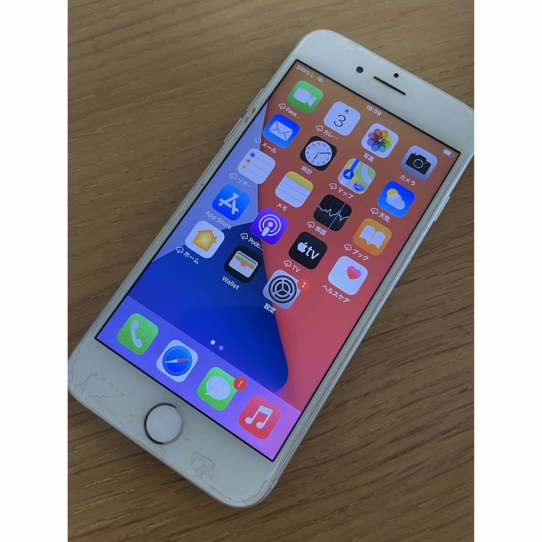 iPhone 7 Silver 128 GB SIMフリー