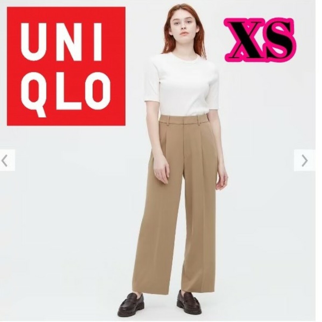 UNIQLO　タックワイドパンツ　ワイドパンツ　ベージュ　XS　パンツ | フリマアプリ ラクマ