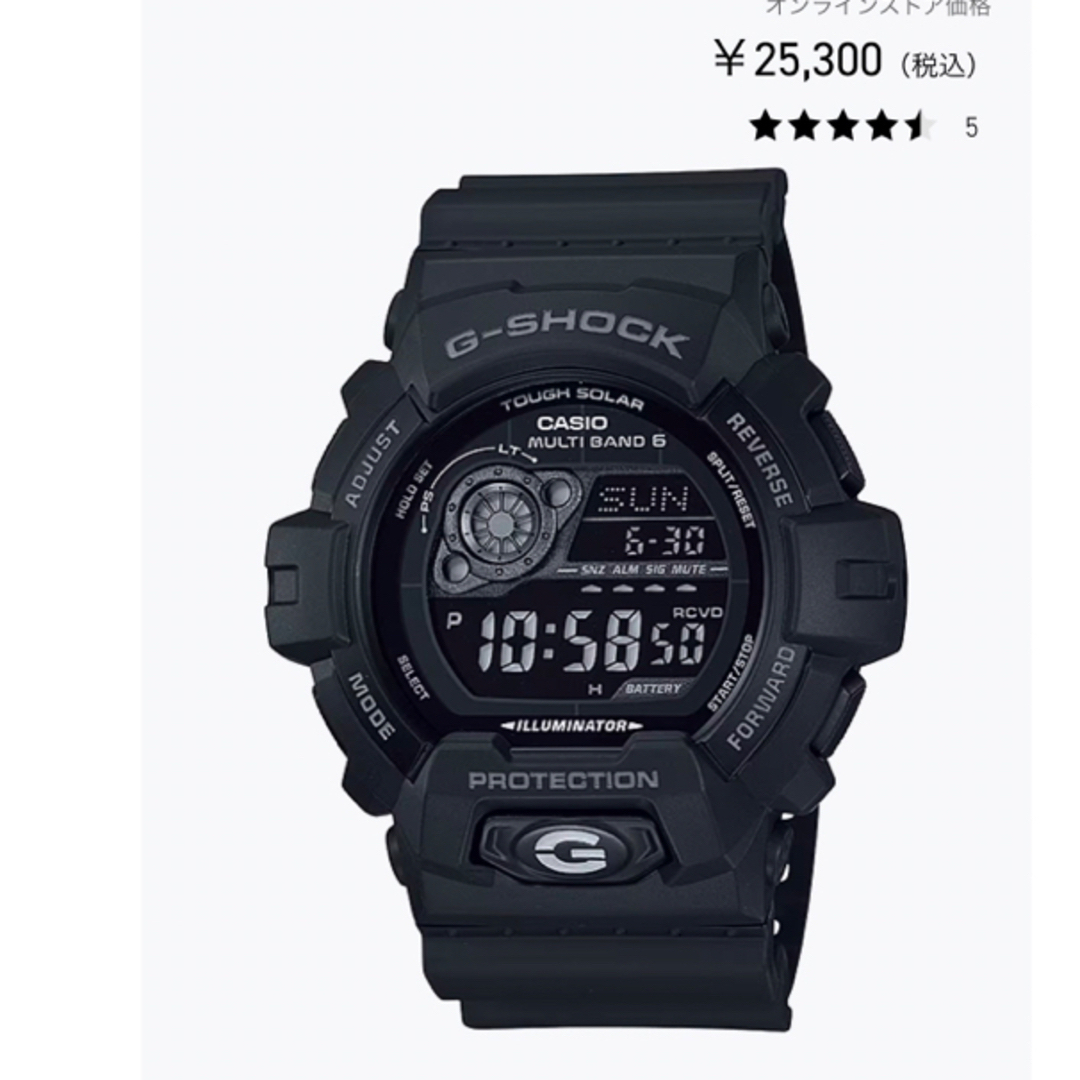 G-SHOCK GW-8900A-1JF ブラック