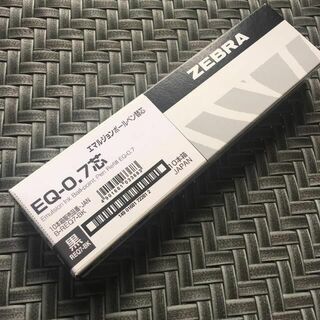 ゼブラ(ZEBRA)のゼブラ 油性ボールペン替芯 スラリ EQ-0.7芯 【黒10本】(ペン/マーカー)