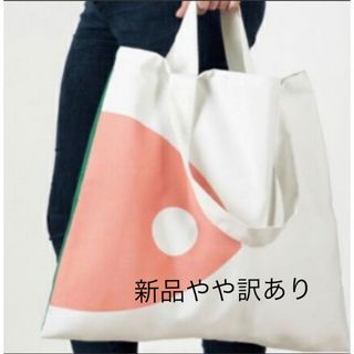 イケア(IKEA)の【新品　やや訳あり】イケア　MUSSELBLOMMA ムッセルブロマ　エコバック(エコバッグ)