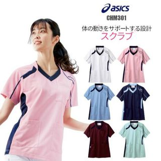 アシックス(asics)の【asics】新品未使用アシックス スクラブ メディカルウェア 男女兼用Ｓ(その他)