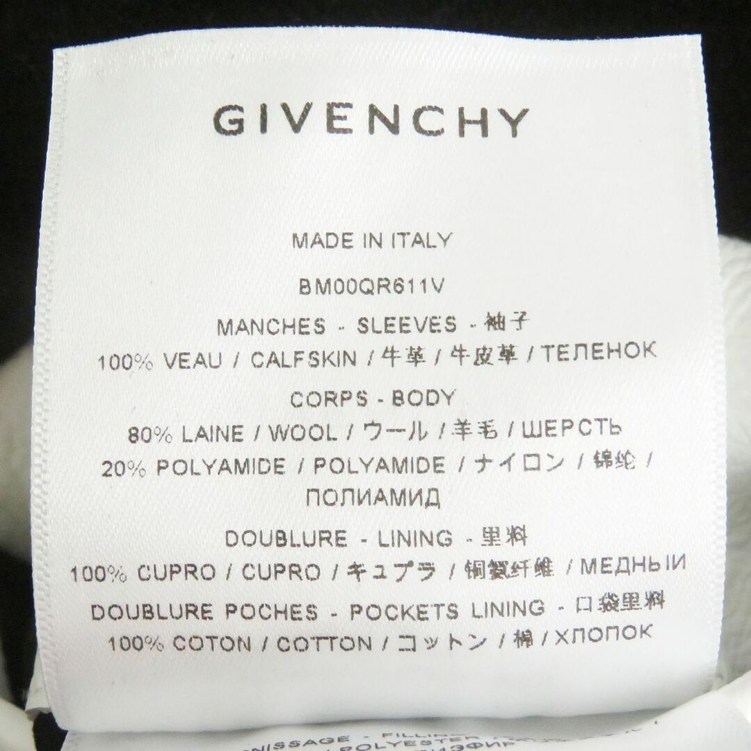 GIVENCHY - 美品□23SS GIVENCHY/ジバンシィ BM00QR611V VARSITY
