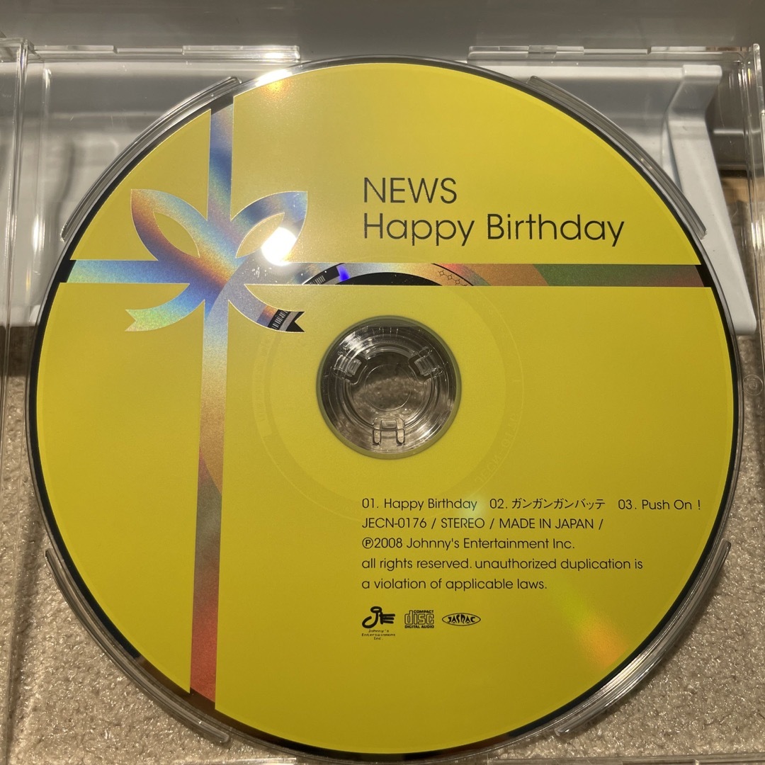 NEWS(ニュース)のHappy Birthday エンタメ/ホビーのCD(ポップス/ロック(邦楽))の商品写真