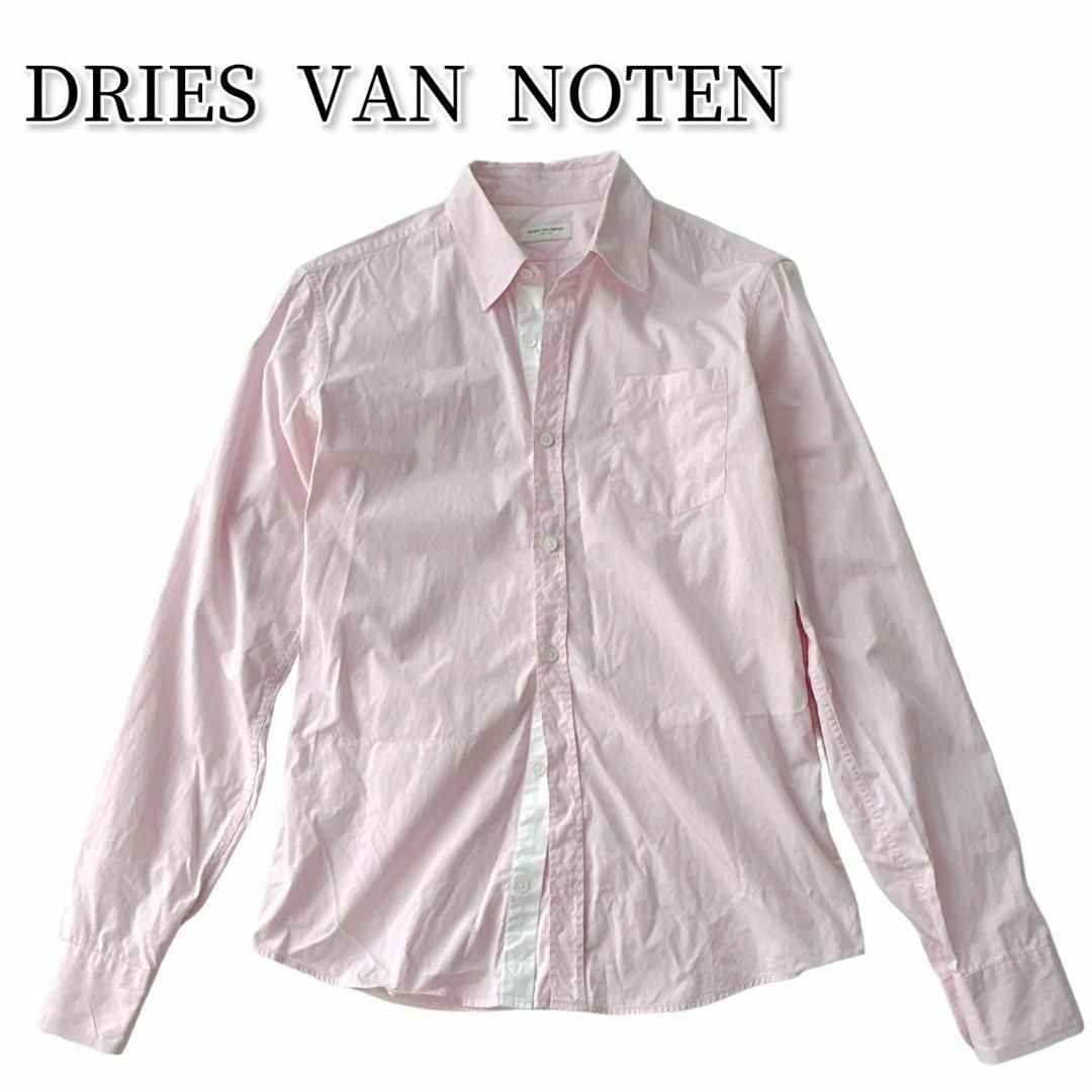 DRIES VAN NOTEN　ドリスヴァンノッテン コットンシャツ　サイズ46トップス