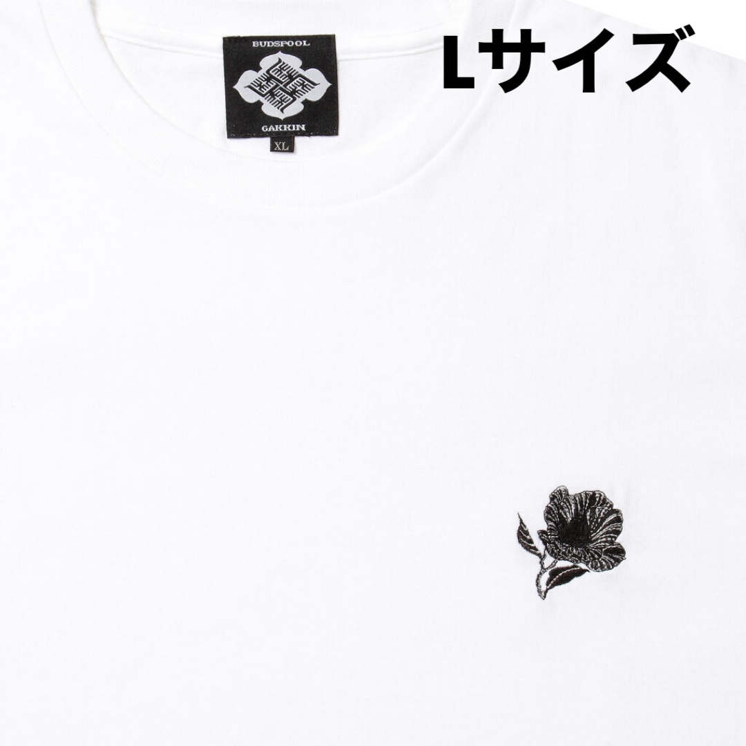 GAKKIN × BUDSPOOL Tシャツ白　L