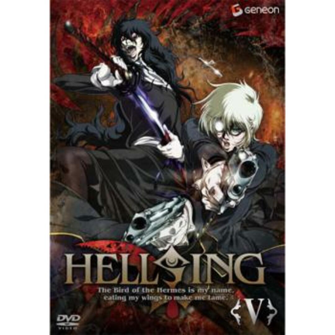 [66334]HELLSING ヘルシング(10枚セット)【全巻セット アニメ  DVD】ケース無:: レンタル落ち