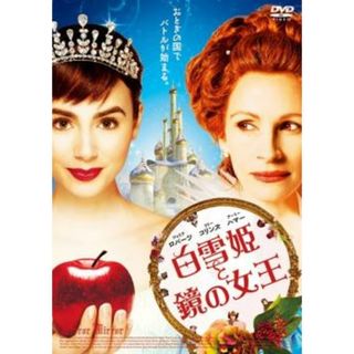 [81860-166]白雪姫と鏡の女王 ブルーレイディスク【洋画 中古 Blu-ray】ケース無:: レンタル落ち(外国映画)