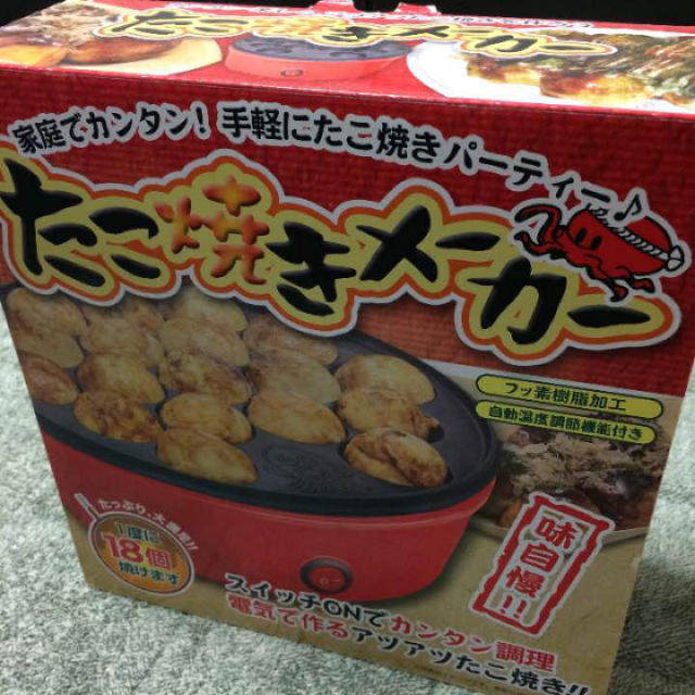 最終値下げ  たこ焼き機   18個 スマホ/家電/カメラの調理家電(たこ焼き機)の商品写真