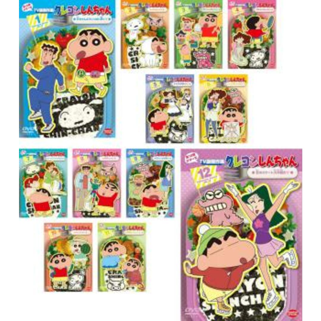 クレヨンしんちゃん  TV版傑作選  第12期シリーズ　DVD  全12巻