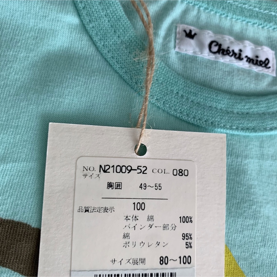 RIO(リオ)の⭐️未使用品　シェリーミエル　Tシャツ　100サイズ キッズ/ベビー/マタニティのキッズ服男の子用(90cm~)(Tシャツ/カットソー)の商品写真