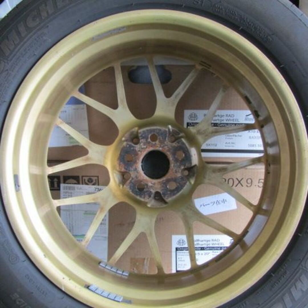 【映える鍛造】BBS　RG-R　RG747　Forged　4本セット