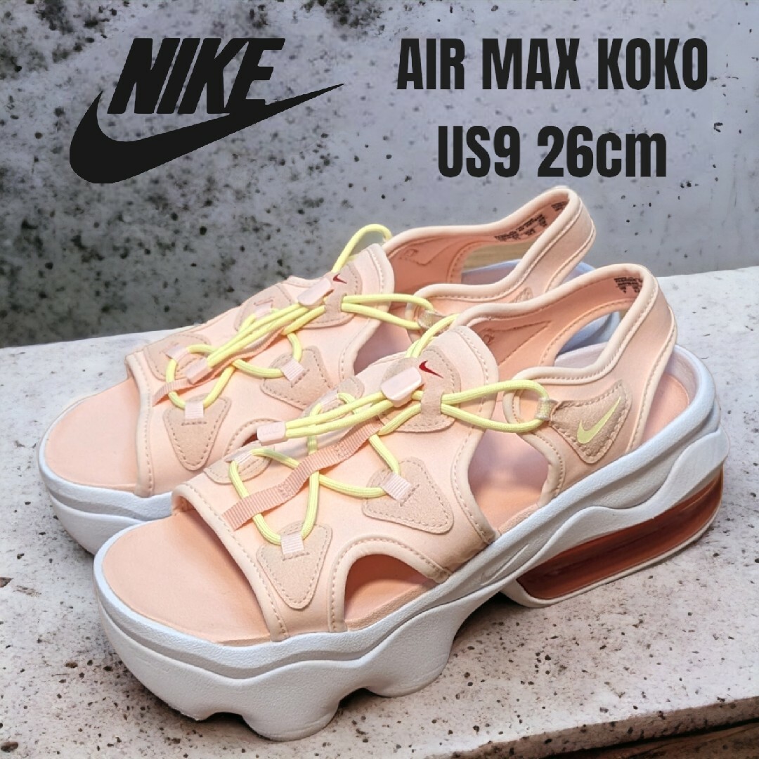 美品 NIKE ナイキ AIR MAX KOKO 26cm エアマックスココ