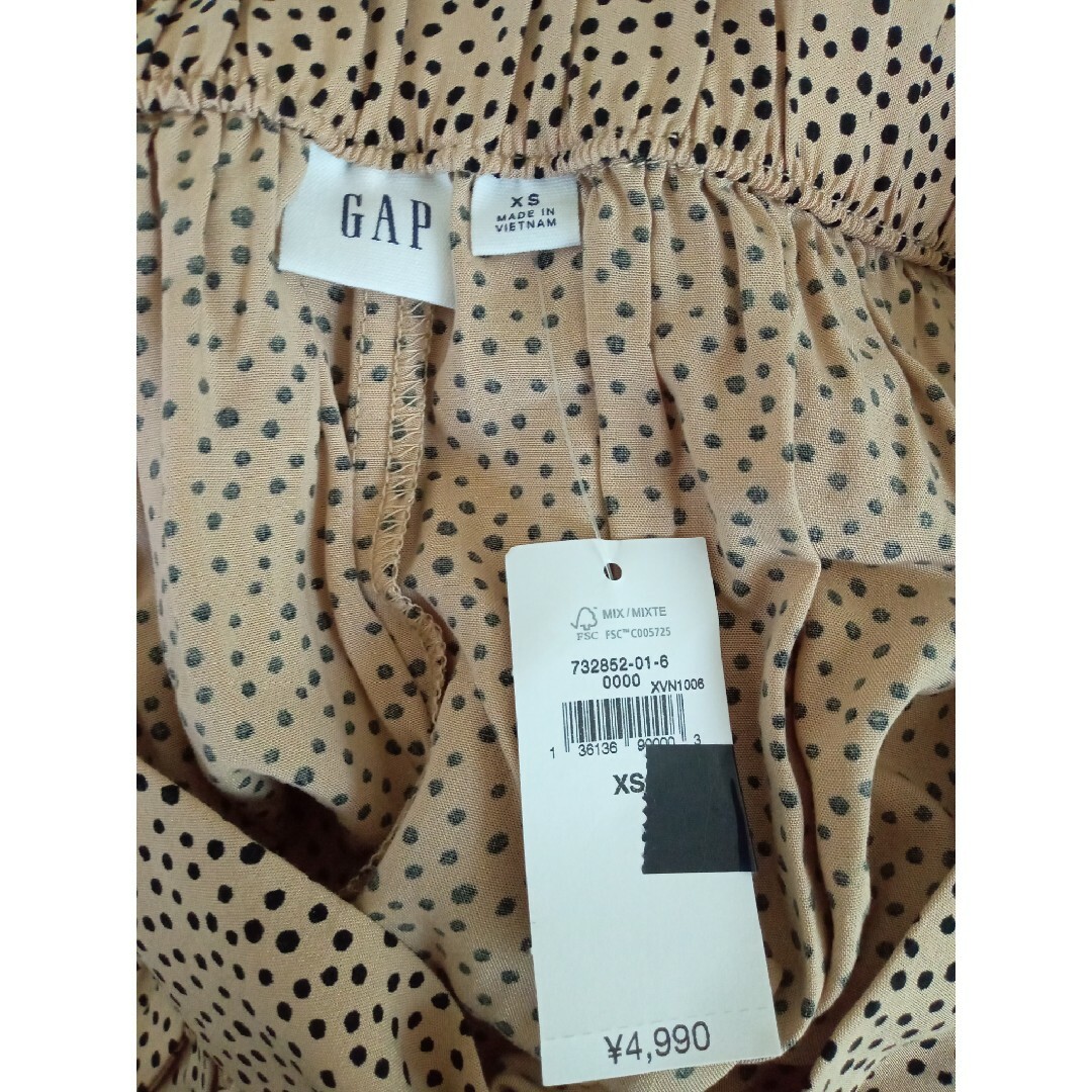 GAP(ギャップ)の新品タグ付き GAP ギャップ  マキシスカート ベージュ ドット柄 レディースのスカート(ロングスカート)の商品写真