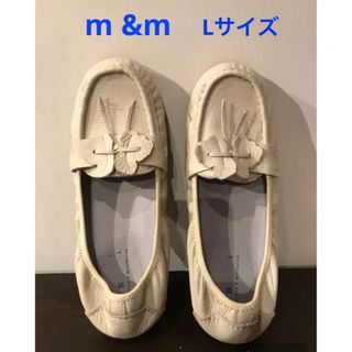 m &mのローファー靴