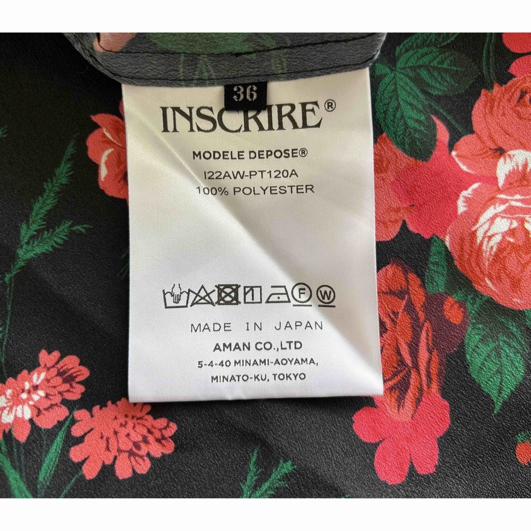 完売品❤︎ INSCRIRE ROSE PAJAMA PANTS-