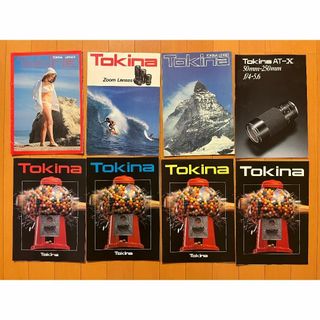 ケンコートキナー(Kenko Tokina)のトキナー　カタログ　Tokina レンズ AT-X フィルムカメラ(その他)