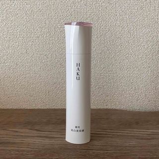 ハク(HAKU（SHISEIDO）)のまい⭐︎様 専用(美容液)