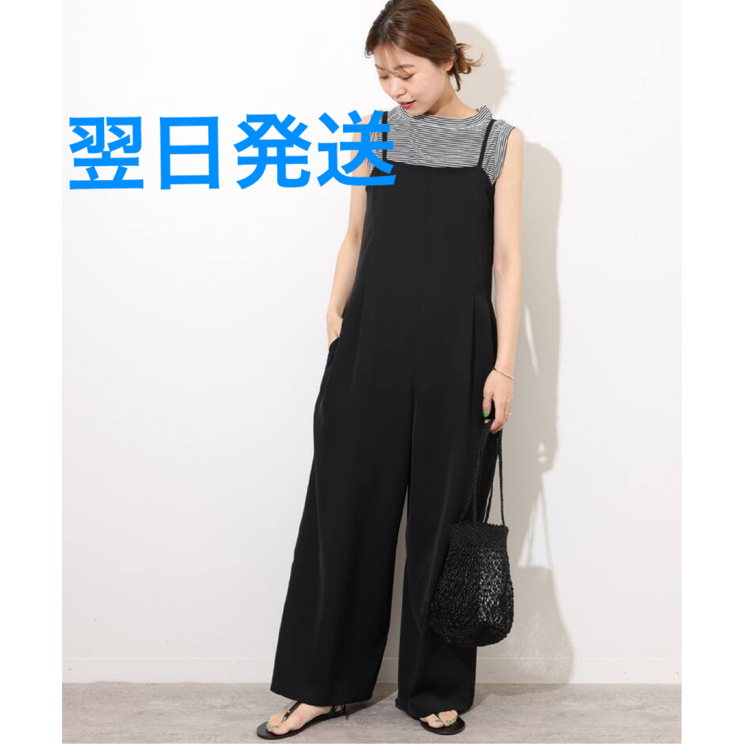 JOURNAL STANDARD relume - シルキージョーゼットタックオールインワン