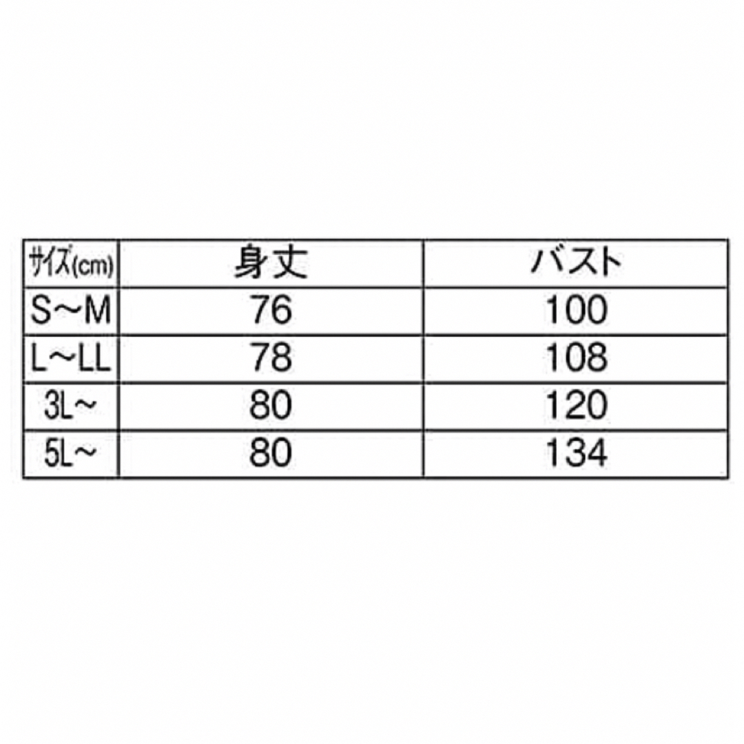 infirmiere(アンファミエ)のinfirmiere(アンファミエ) エプロン　ミント　緑　保育士　看護師 レディースのレディース その他(その他)の商品写真