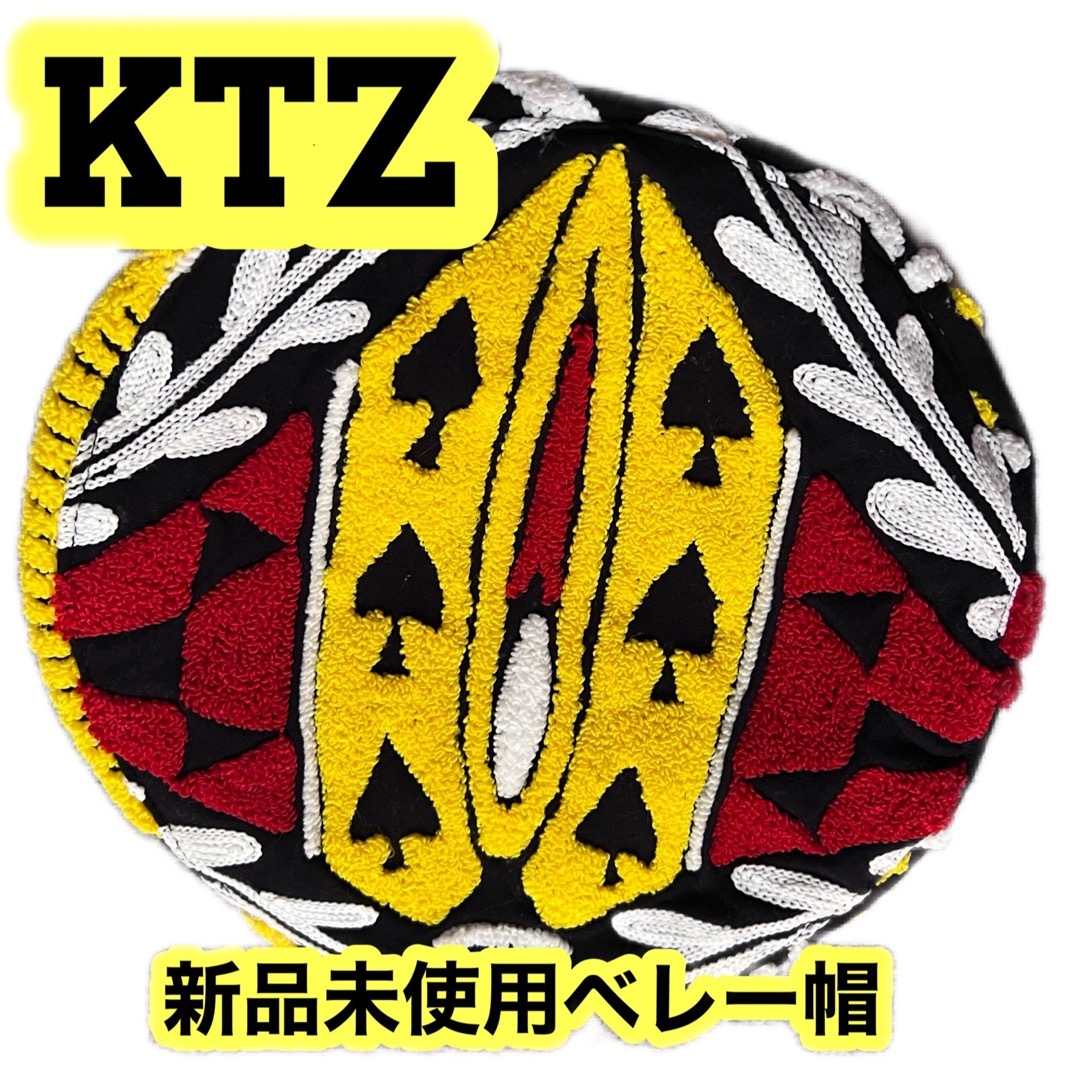 Kokon to zai (KTZ)(ココントーザイ)の【新品未使用】タグ付き　KTZ ベレー帽　FALINE レディースの帽子(ハンチング/ベレー帽)の商品写真