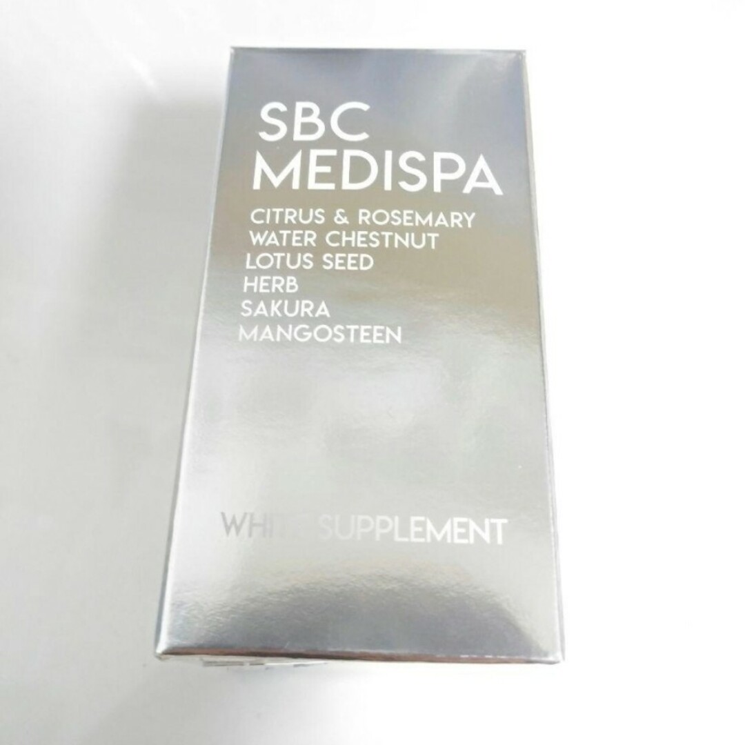 SBC MEDISPA ホワイトサプリメント 飲む日焼け止め 30粒入