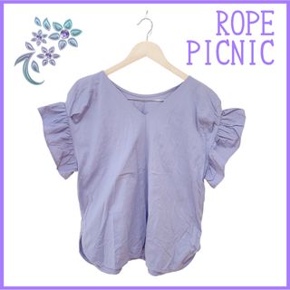 ロペピクニック(Rope' Picnic)の【ROPE' PICNIC】2WAY フリルカットソー 無地 シンプル フリル(シャツ/ブラウス(半袖/袖なし))