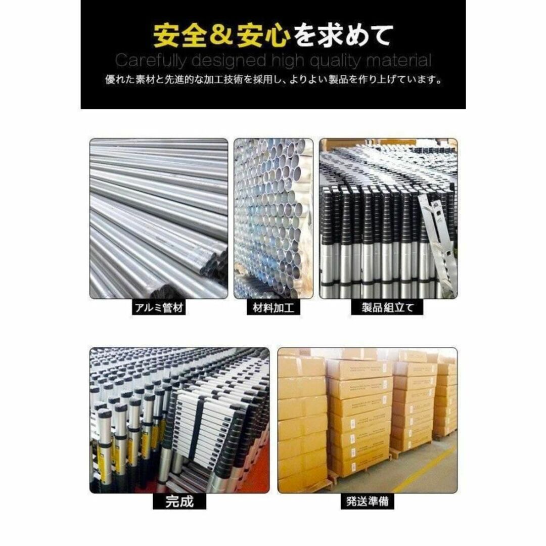 はしご 伸縮 5m 150kg  家庭用 業務用 災害 防災 日本語説明書付