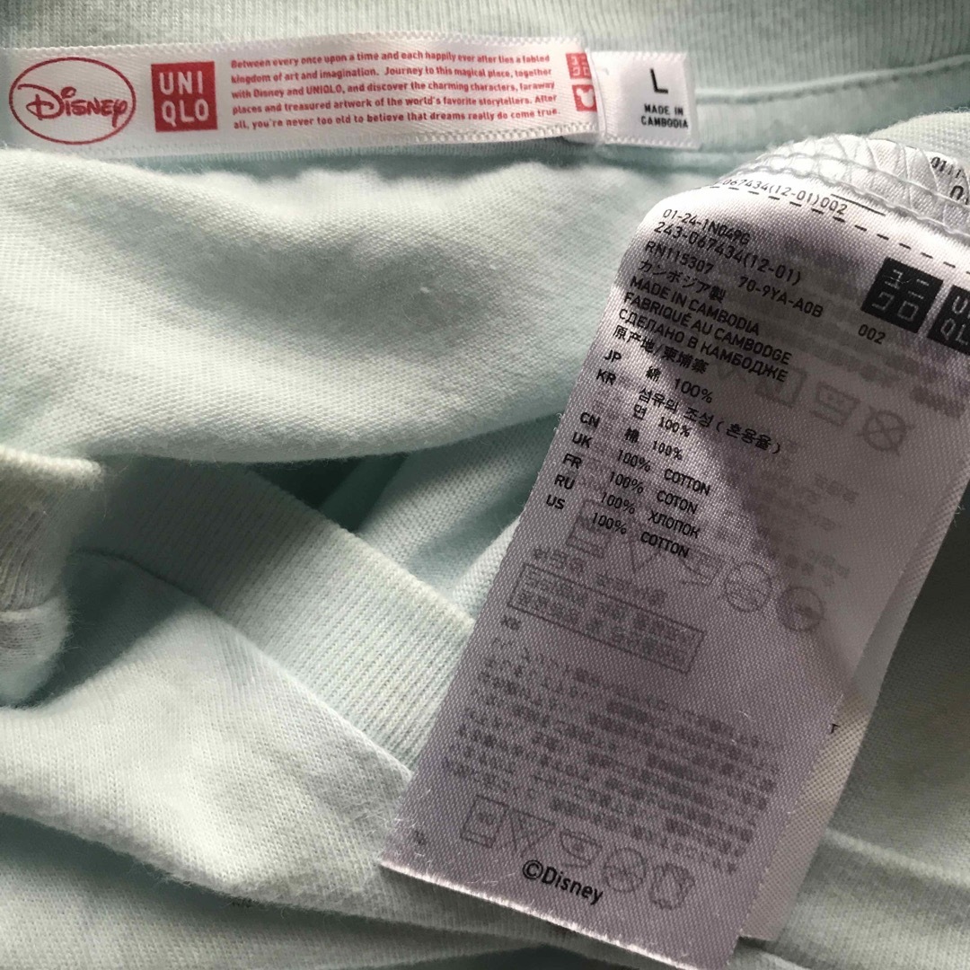 UNIQLO(ユニクロ)のUNIQLO ♡ユニクロ♡ティンカーベル♡L♡Tシャツ レディースのトップス(Tシャツ(半袖/袖なし))の商品写真